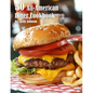50 All-American Diner Cookbook - Paperback