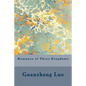 Romance of Three Kingdoms - Paperback