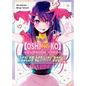 [Oshi No Ko] Coloring X Idol Color Activity Book - Paperback