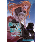 Spice and Wolf, Vol. 22 (Light Novel): Spring Log V - Paperback
