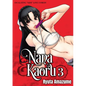 Nana & Kaoru, Volume 3 - Paperback