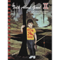Talk about Good II: A Toast to Cajun Food - Hardcover