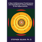 A New UniDimension ProtoCosmos and SuperString F-Theory Relation to the HyperCosmos - Hardcover
