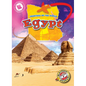 Egypt - Library Binding