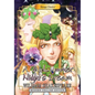Manga Classics: A Midsummer Night's Dream - Modern English Edition (Paperback) - Paperback