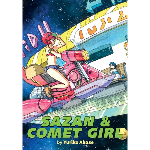 Sazan & Comet Girl (Omnibus) - Paperback