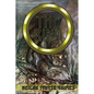 The Ring: The Legend of the Niebelungenlied: The Volsungr Saga and The Saga of Ragnar Lodbrokr - Paperback