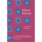 Islamic History: A Framework for Inquiry - Revised Edition - Paperback
