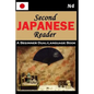 Second Japanese Reader - Paperback