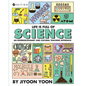 Life is Full of Science: An Interdisciplinary and Cultural Teaching Approach - Paperback