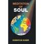 Meditation of Soul - Hardcover