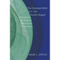 The Oneness Motif of the Fourth Gospel - Paperback