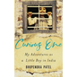 Curious One - Hardcover