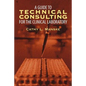 A Guide to Technical Consulting for the Clinical Laboratory - Paperback