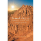 Isaiah 26: 3-4 "Perfect Peace XIII" 1 Kings 19:1-18 - Paperback