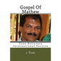 Gospel Of Mathew - Paperback