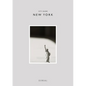 Cereal City Guide: New York - Paperback