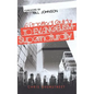 A Practical Guide to Evangelism--Supernaturally - Hardcover