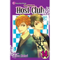 Ouran High School Host Club, Vol. 14 - Paperback