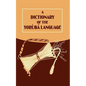 A Dictionary of the Yoruba Language - Paperback