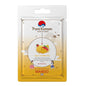 Pure Korean Multi-Vitamin Mango Face Mask - Hydrating, Nourishing, and Antioxidant-Rich Skincare for Balanced Skin Tone