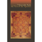 Commentary on the Acts of the Apostles: The Venerable Bede - Paperback