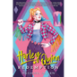 Harley Quinn: Redemption - Hardcover