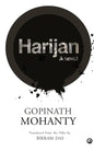 Harijan a Novel - Paperback