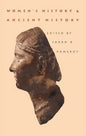 Women's History and Ancient History - Paperback