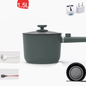 Mini Electric Hot Pot for Portable Cooking - Compact Plug-in Household Cooker