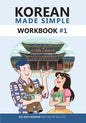Korean Made Simple Workbook #1 - Paperback