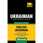 Ukrainian vocabulary for English speakers - 7000 words - Paperback