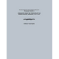 Emigrants from the Principality of Hessen-Hanau, Germany, 1741-1767. German-American Genealogical Research, Monograph Number 6 - Paperback