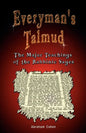 Everyman's Talmud: The Major Teachings of the Rabbinic Sages - Paperback