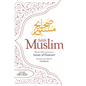 Sahih Muslim (Volume 7): With Full Commentary by Imam Nawawi - Paperback