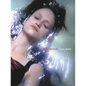 Insomnia - Hardcover