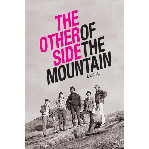 The Other Side of the Mountain - Hardcover
