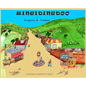 Ringidingdoo - Hardcover