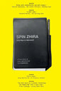 Spin Zhira: Old Man in Helmand: A true story of love, service and incompetence. - Paperback