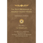 The Sufi Message of Hazrat Inayat Khan Vol. 1 Centennial Edition: The Inner Life - Hardcover