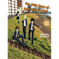 The Daily Lives of High School Boys 1 - Paperback
