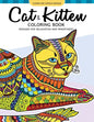 Cat and Kitten Coloring Book: A Pet coloring book for cat lover. An Adult coloring book - Paperback