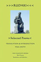 Rudaki: Selected Poems - Paperback