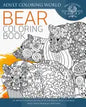 Bear Coloring Book: An Adult Coloring Book of 40 Zentangle Bear Coloring Pages with Intricate Patterns - Paperback