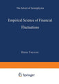 Empirical Science of Financial Fluctuations: The Advent of Econophysics - Hardcover