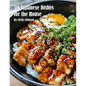 50 Japanese Dishes for the House - Paperback