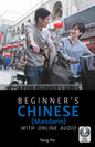 Beginner's Chinese with Online Audio - Paperback
