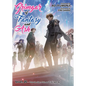 Grimgar of Fantasy and Ash (Light Novel) Vol. 20 - Paperback