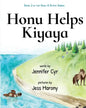 Honu Helps Kiyaya - Paperback