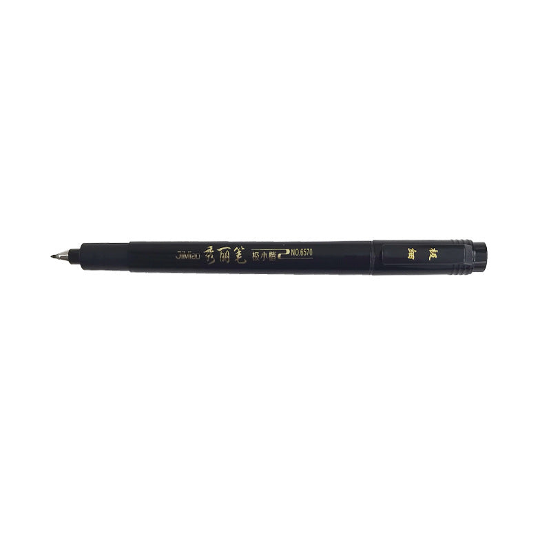 Beauty Pen Student Calligraphy Soft Tip